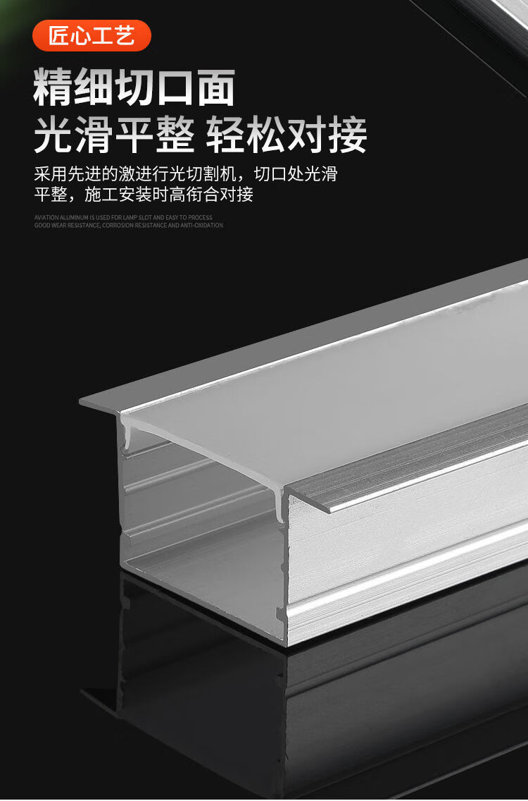 灯带卡槽led线形灯线条灯槽铝合金u型线性灯铝槽灯带槽暗装卡槽明装