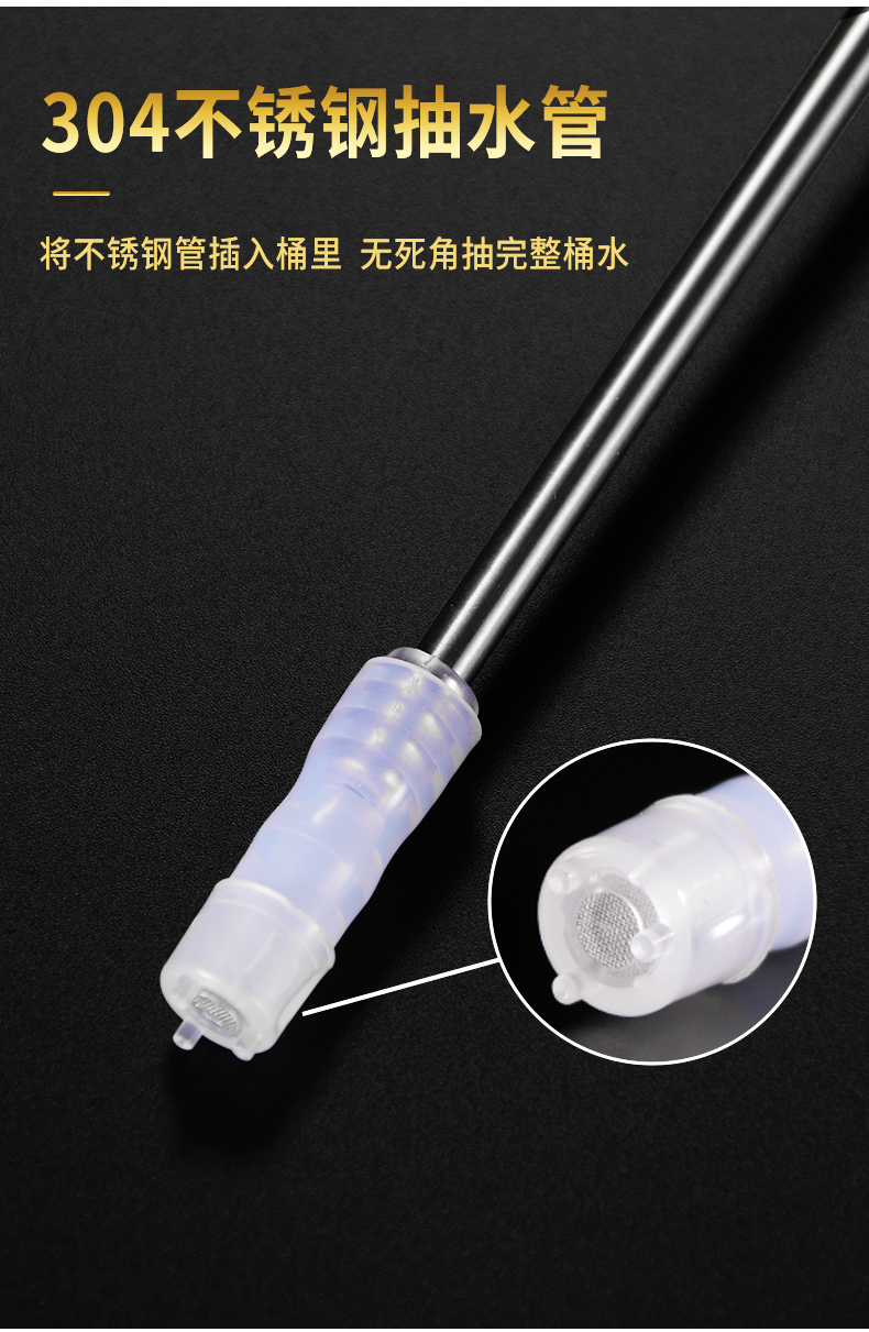 饮水机管子 饮水机水管软管饮水机吸水管软管茶具配件茶台茶吧机进水