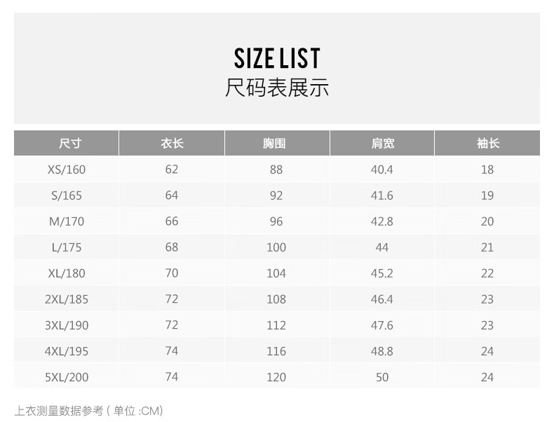 乔丹运动t恤男2020春夏季新款吸湿排汗透气健身速干训
