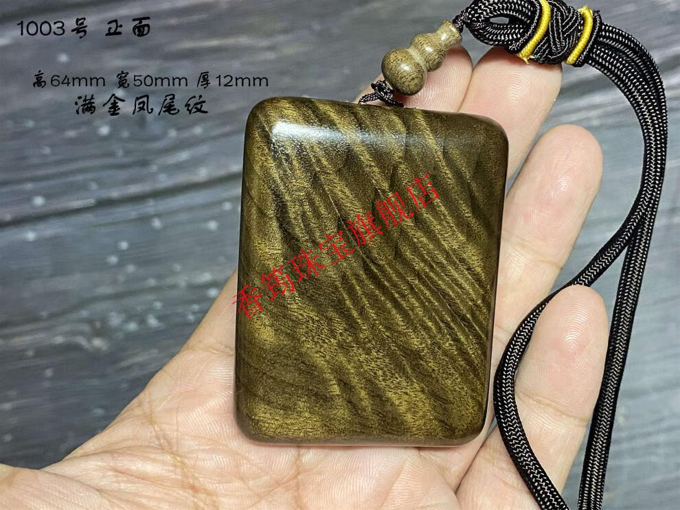 f8cf65b68eb85311.jpg