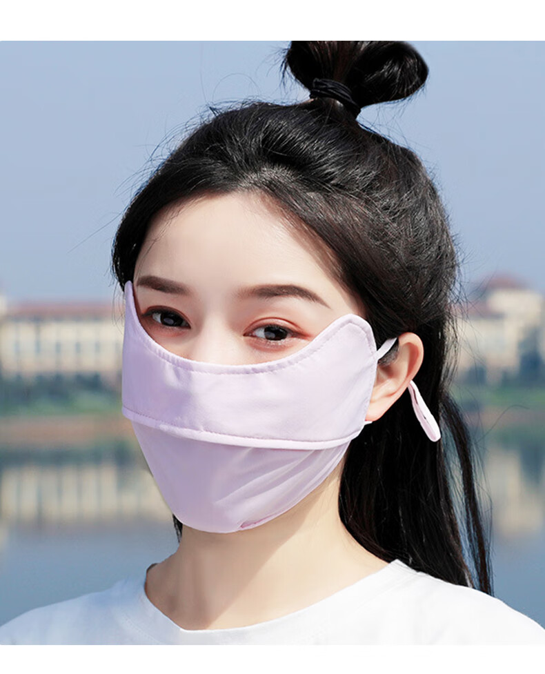 焦夏冰丝口罩女春夏遮阳面罩眼角防晒防紫外线防尘护脸罩显脸小遮脸