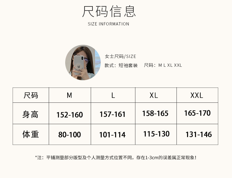 071c689d883ff60f.png
