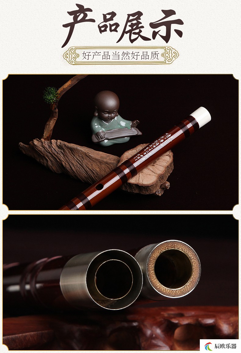 丁小林制精选横笛特制演奏笛小g调大c调了苦竹笛专业笛子乐器大g调