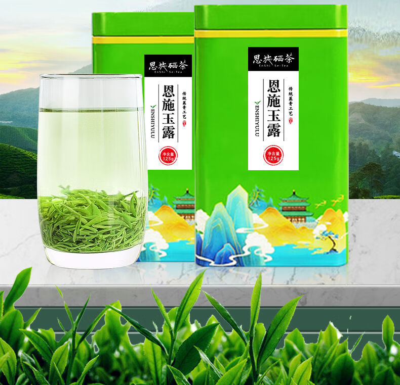 绿茶2021年新茶叶湖北恩施玉露富硒茶明前毛尖特级嫩芽春茶礼盒装125g