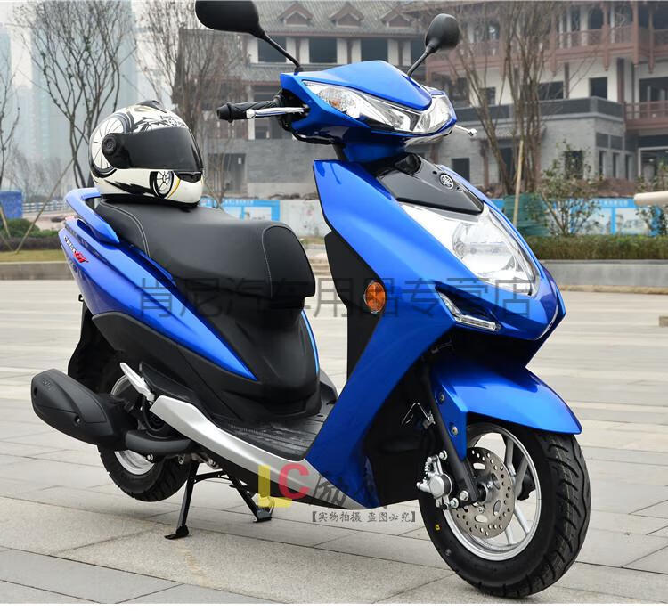 適用於雅馬哈賽鷹125摩托車外殼配件左右邊條側蓋jym125t邊軌嵌條件