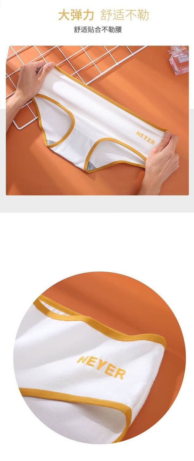 上市时间:2022年春季图案:纯色腰型:低腰风格:简约组合形式:多条装