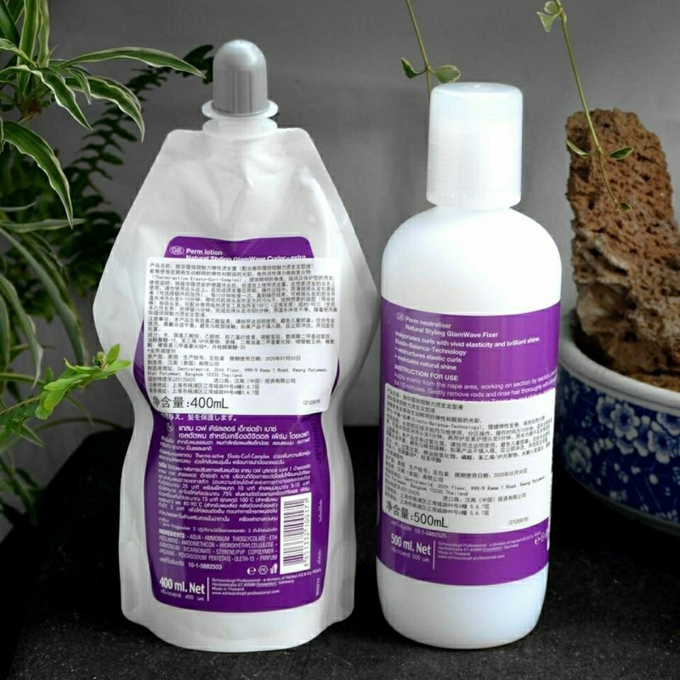 施华蔻俏翎魅力弹性烫发露卷发热烫膏数码烫陶瓷烫软化剂直发膏氧乐哆