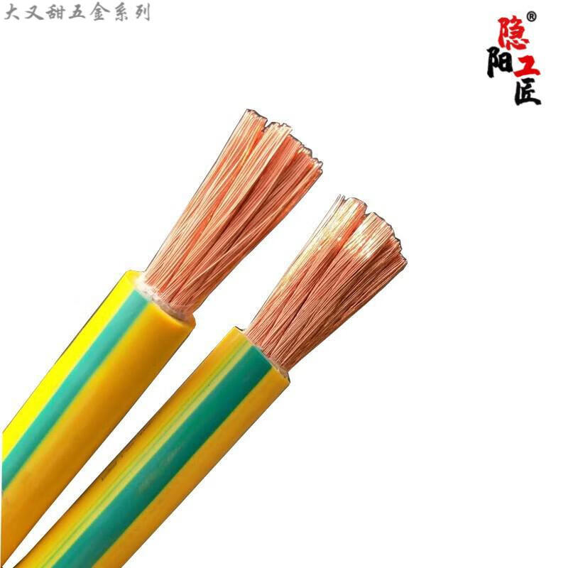 千朵云国标黄绿双色接地线bvr软线25平方100米