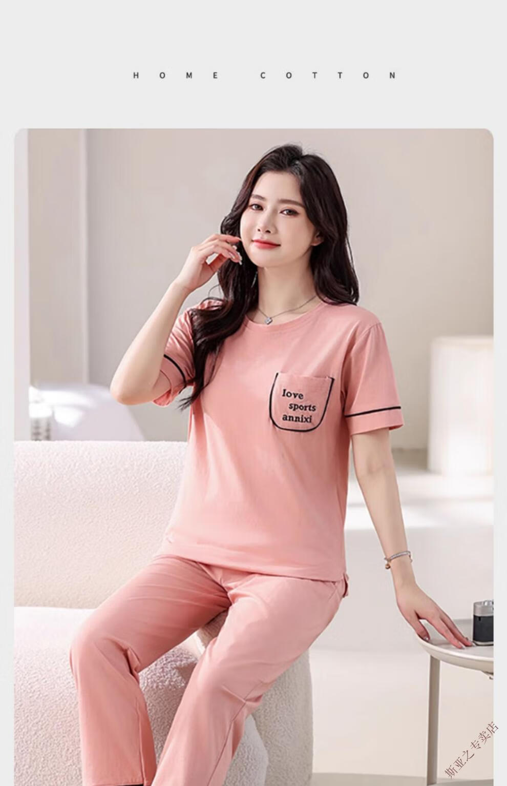 030cb46646f61edd.jpg