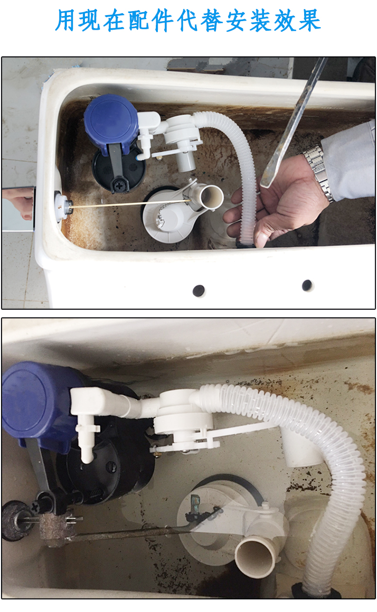 科勒京选 436 436 406马桶水箱配件大补水 进水阀 排水阀 扳手 bh305