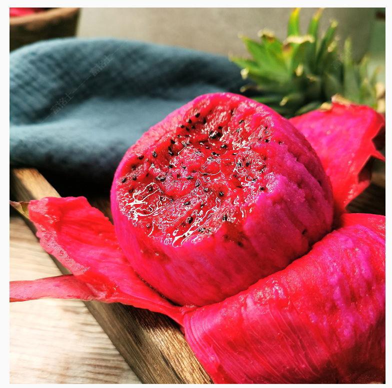 红心火龙果海南金都一号新鲜水果大红肉蜜宝整箱8斤大果约1215个