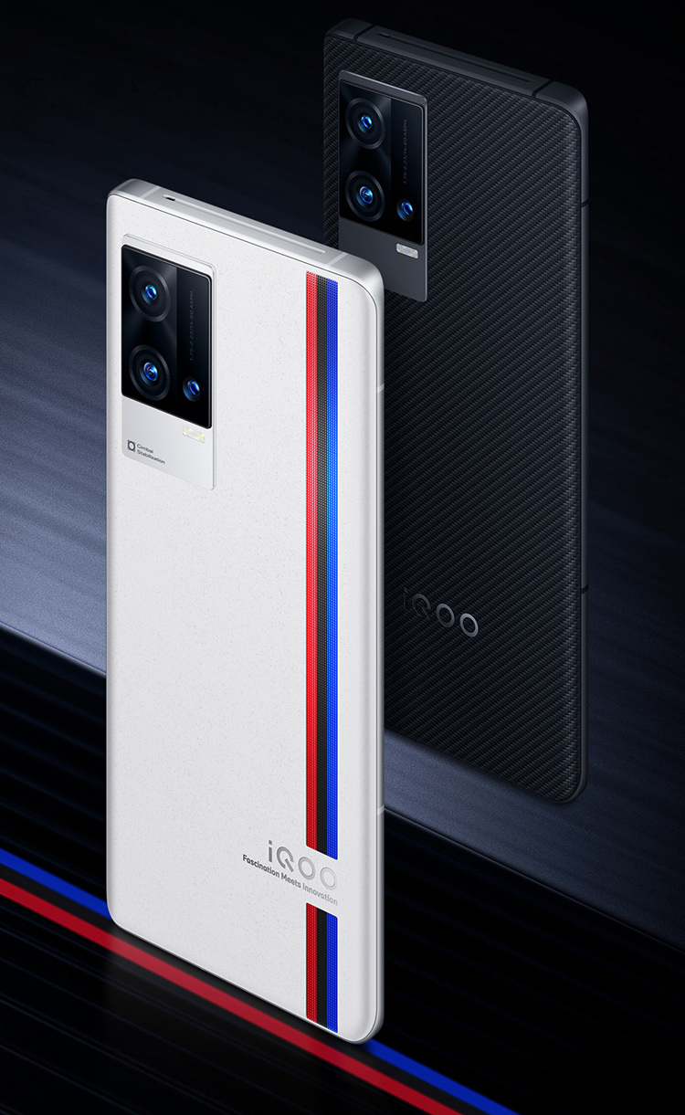 维沃vivoiqoo8pro5g手机新款游戏拍照手机高通骁龙iqoo8传奇版12256g