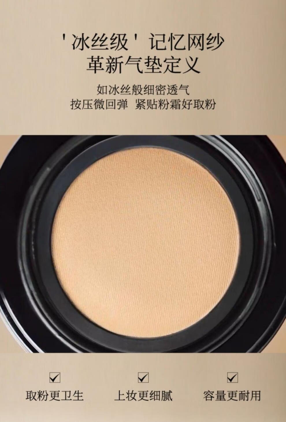 Blank MEblank me气垫小银黑盒blackme半分一气垫遮瑕保湿持久干皮blankme 小黑盒（NWO1） 15g 【保障 现货秒发】