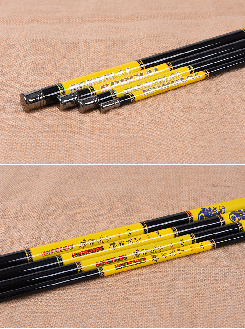 索凯迪龙行天下鱼竿户外龙行天下碳素手竿钓鱼竿台钓竿2021渔具27米