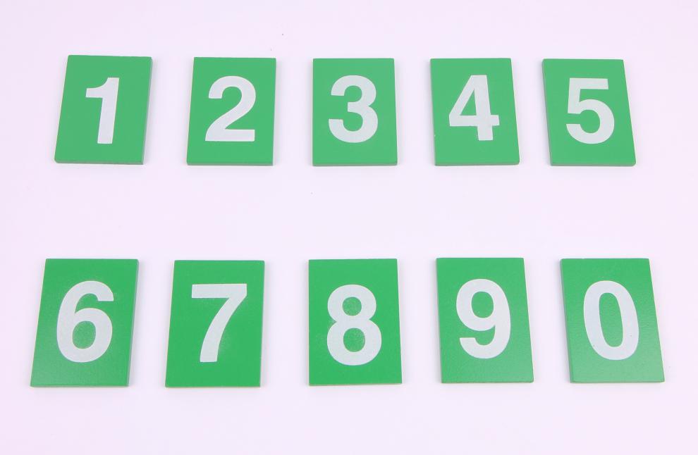 早教教育蒙特梭利教具蒙氏教具家庭版砂纸砂子数字板砂纸数字画板笔