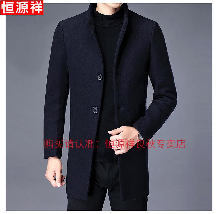 f787d755086dd678.jpg