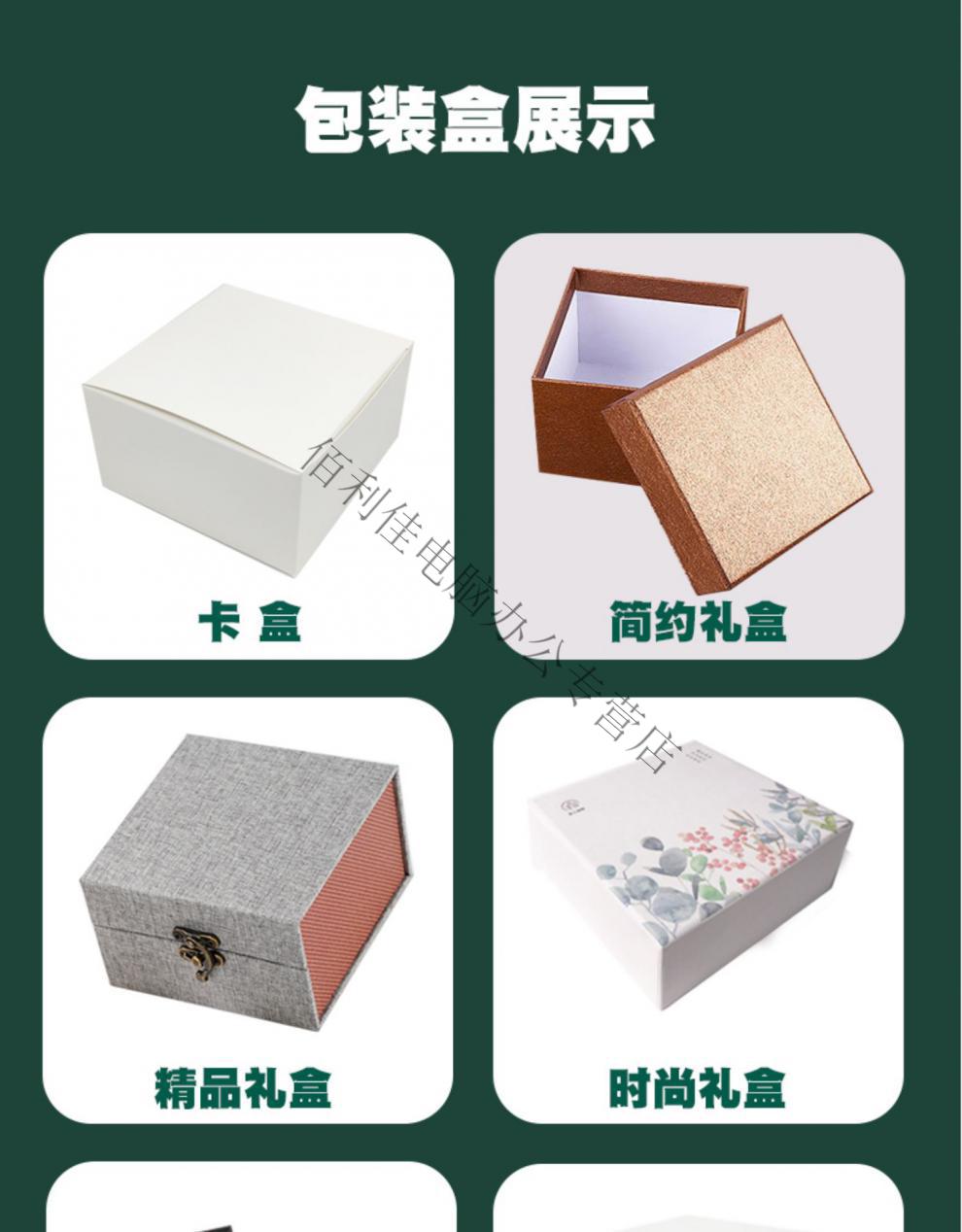 飒骄 创意抖音3d立体便利贴网红3d立体便签纸本创意便利贴定制高颜值