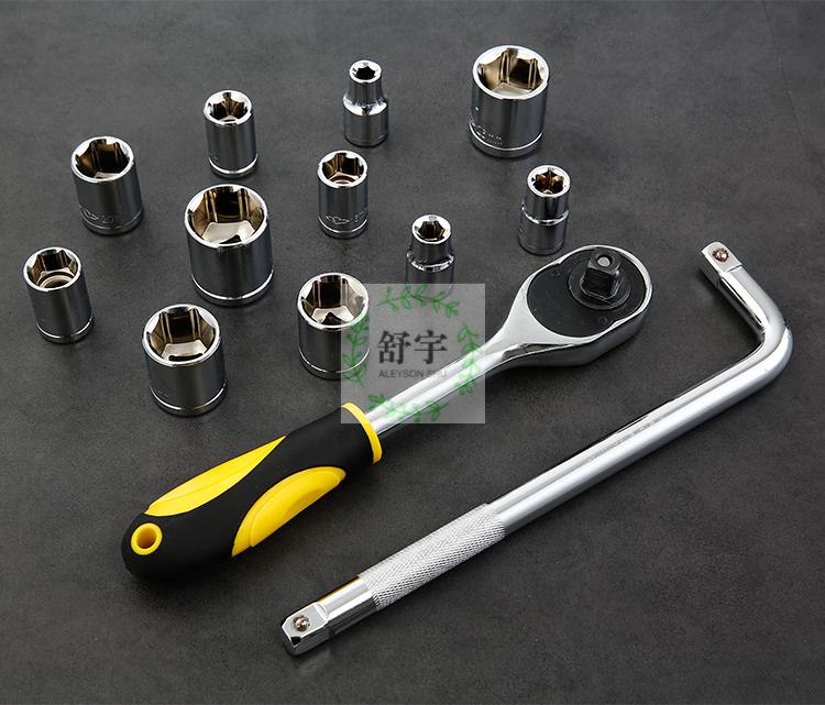 套筒扳手工具套装套管 六角套筒电动快速螺母套筒头板手大飞批头 24mm