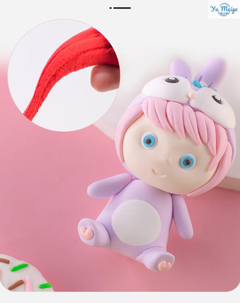 新款伊比沙魔力沙伊比沙轻粘土儿童橡皮泥幼儿宝宝太空