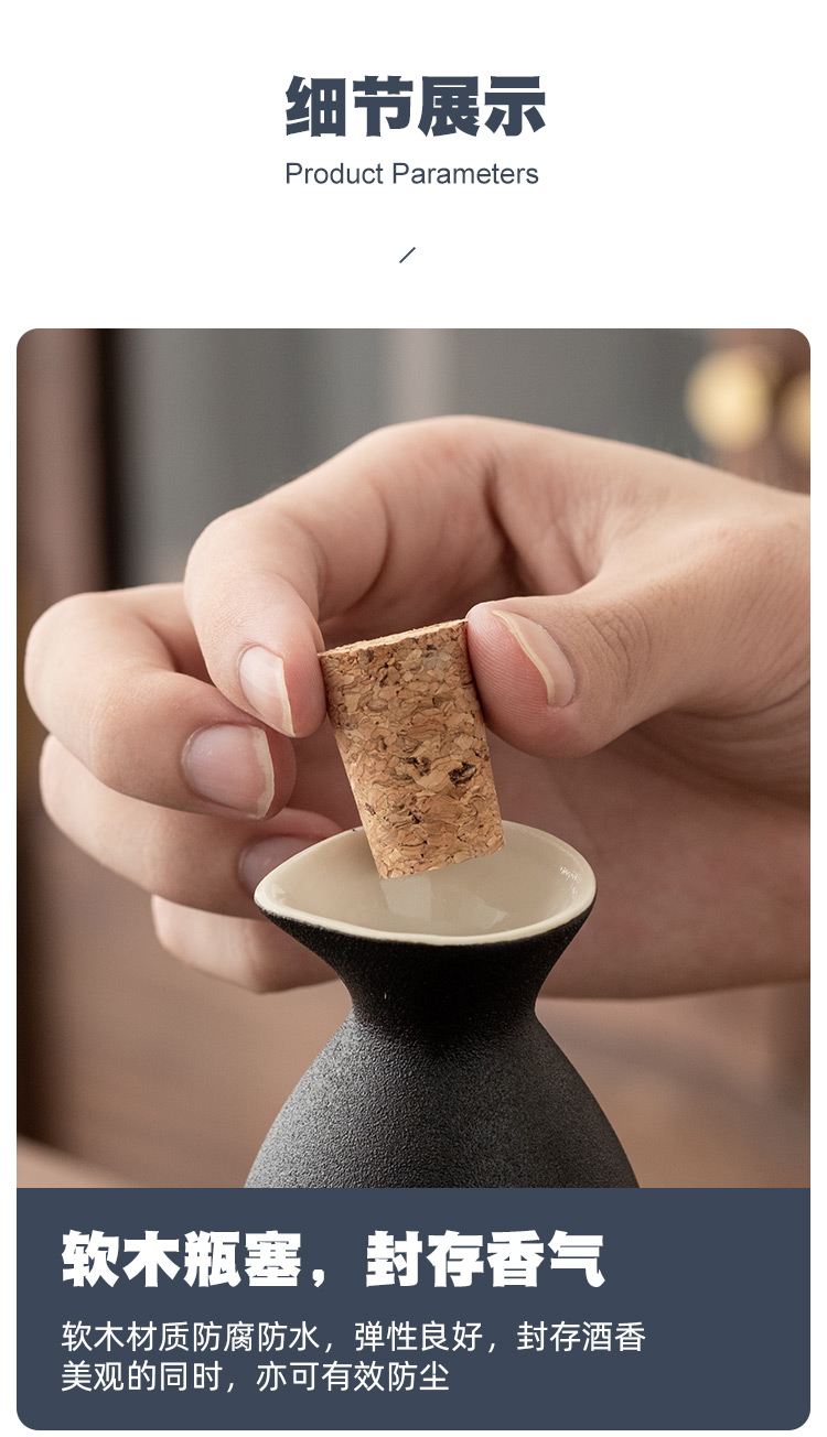 黄酒加热壶煮酒壶酒杯烫酒壶小酌微醺温酒器套装家用加热暖黄酒煮酒器