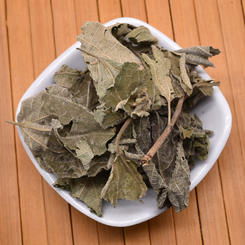 楮桃叶500g褚桃叶楮叶另售褚桃叶粉