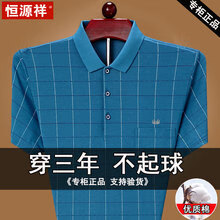eb33bd775aeef69c.jpg