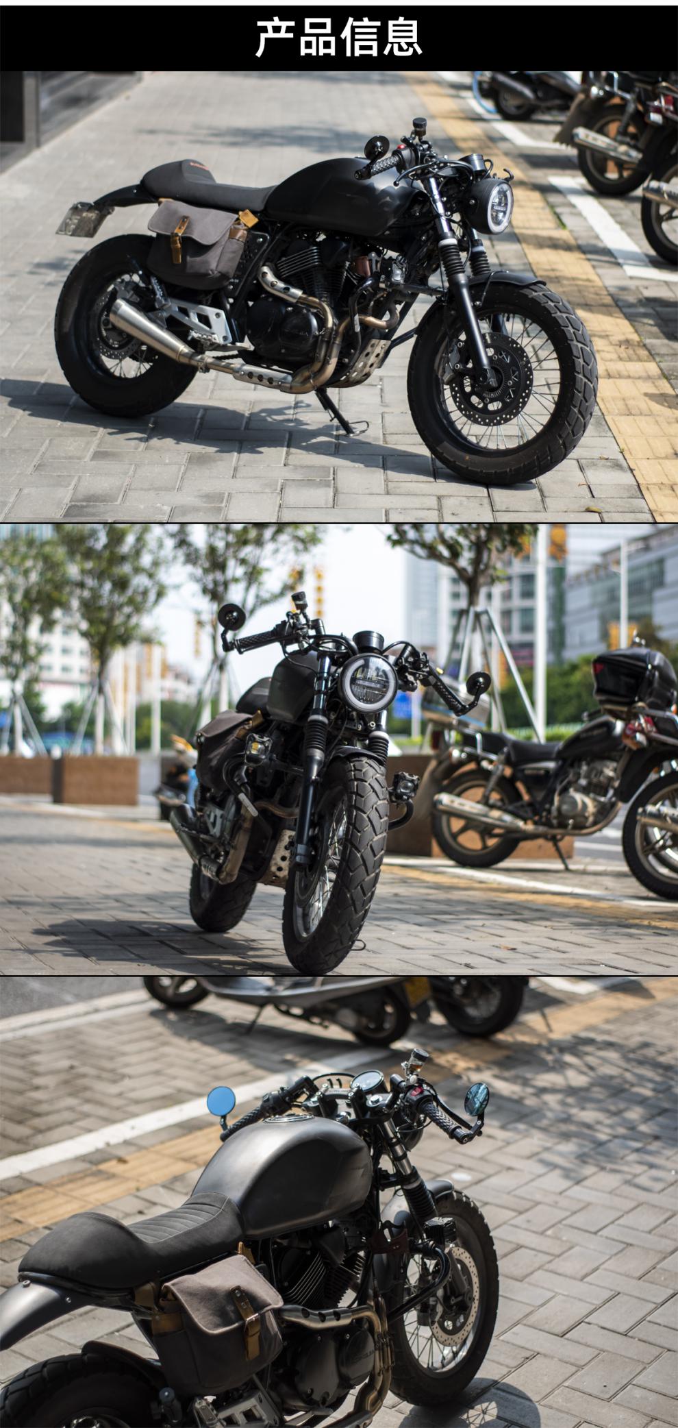 形创适用于龙嘉v咖复古摩托车改装车把可调37mm加高分离把分体把低趴