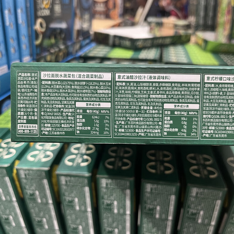 35c5f3d9c6bae137.jpg