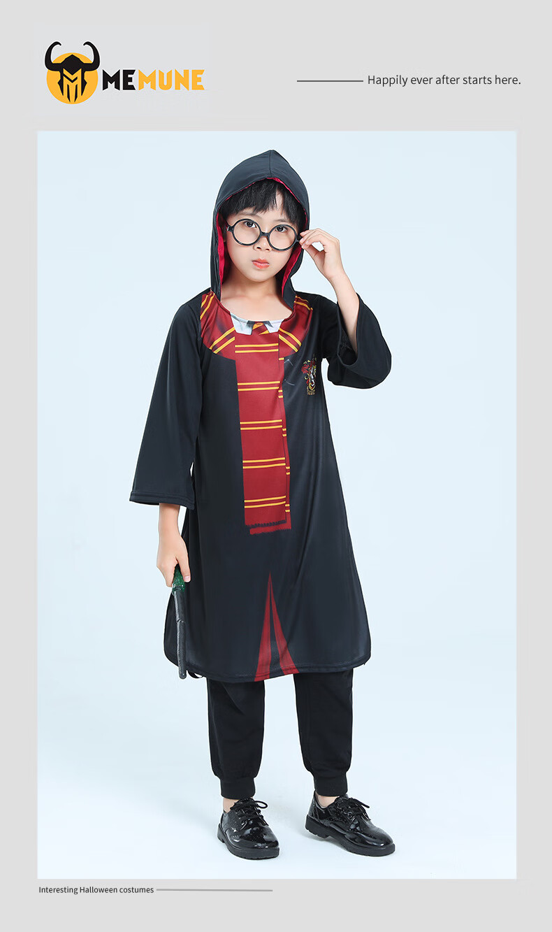 哈利波特万圣节儿童魔法师装扮cosplay角色扮演演出服装服饰 哈利波特