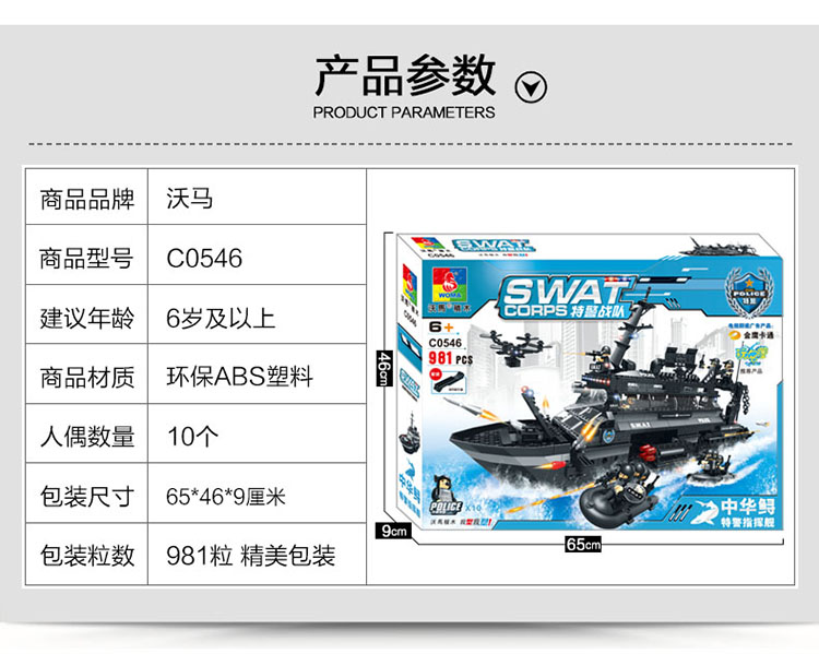 cd3112d4d3eb96f9.jpg
