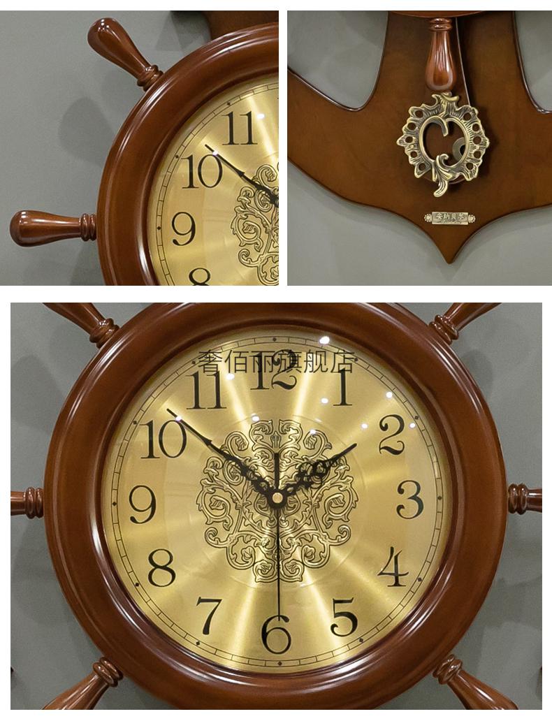 中式时钟家用钟表创意大气美式装饰舵手石英钟2889船舵挂钟20英寸以上