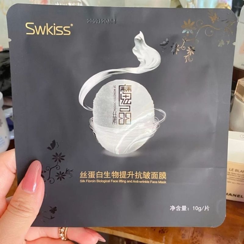 官方swkiss魔晶微整面膜提拉紧致淡纹贴蚕丝蛋白魔晶微整每款5片共20