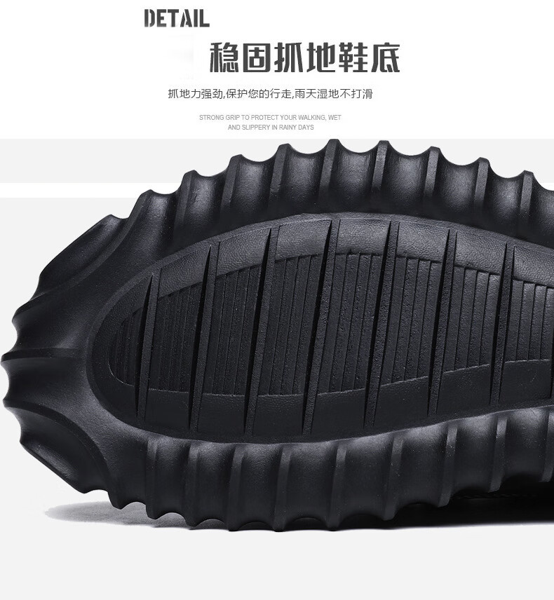 详情图片_12.jpg