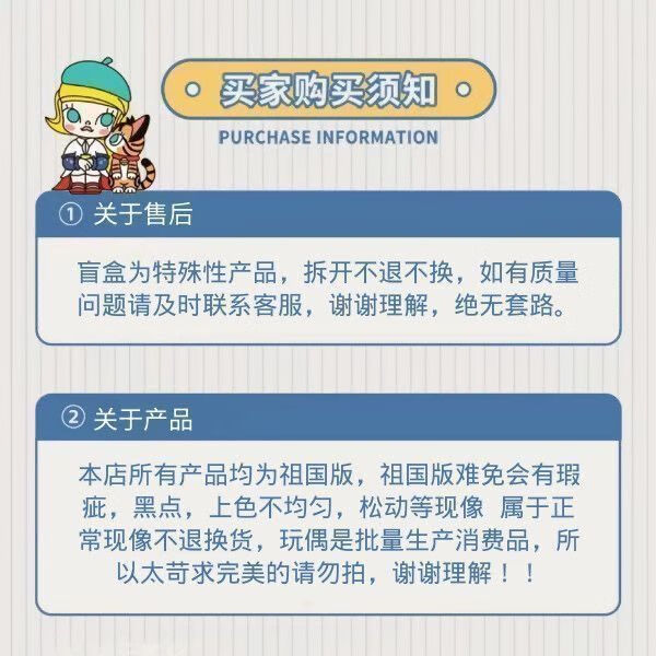 3b1aa33c81749a3d.jpg