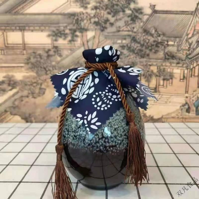 5折 青红酒82 青红牌 福建福州青红酒八年陈酿 清爽型 红曲糯米黄酒