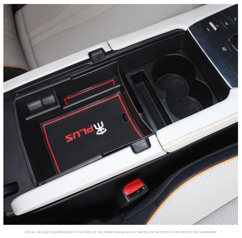 远燕豪宏鑫适用比亚迪宋plus/dmi/ev/水杯架扩大车载杯架扶手箱