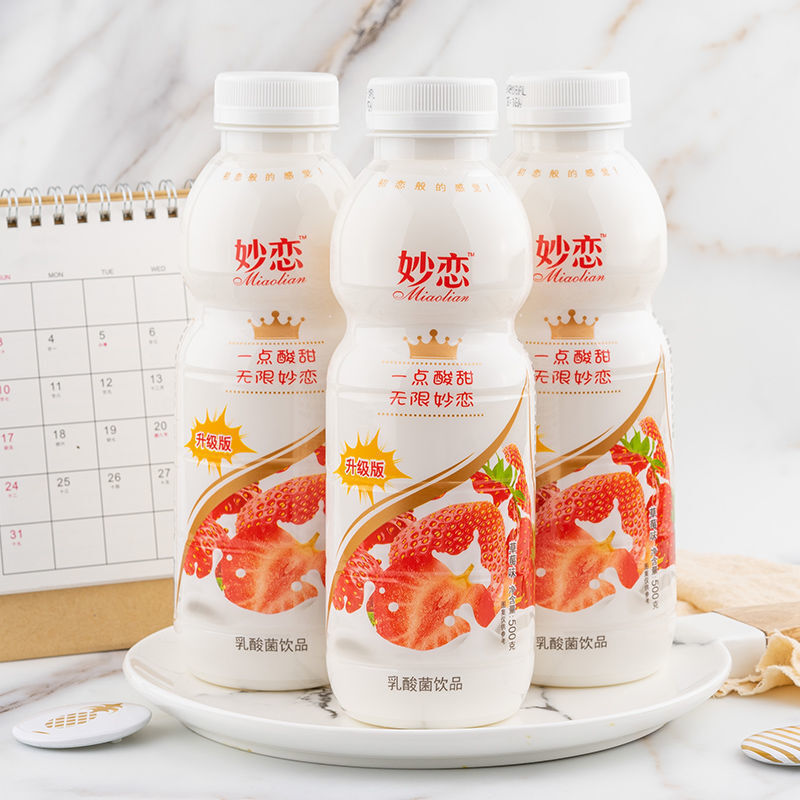 小洋人妙恋乳酸菌饮料 小洋人妙恋乳酸菌饮料草莓味原味乳饮品 草莓味