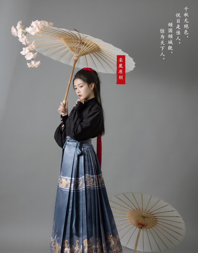 马面裙半身裙日常少女秋冬天改良汉元素百折裙中长款百褶裙大摆裙