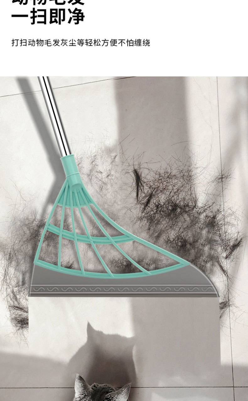 梦俞黑科技魔术扫把家用多功能硅胶扫把地板玻璃刮水扫地两用静电除尘