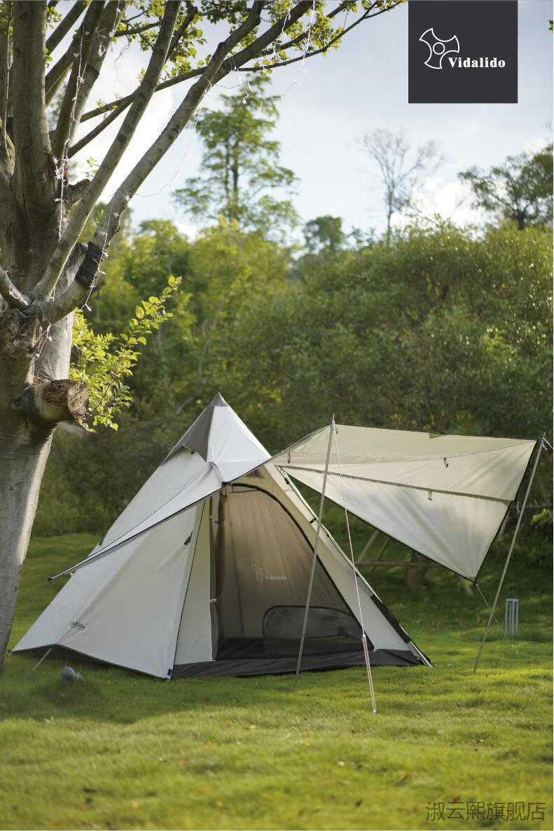 2022新款vidalido户外露营印第安金字塔自动帐篷遮阳防晒双层防雨尖塔