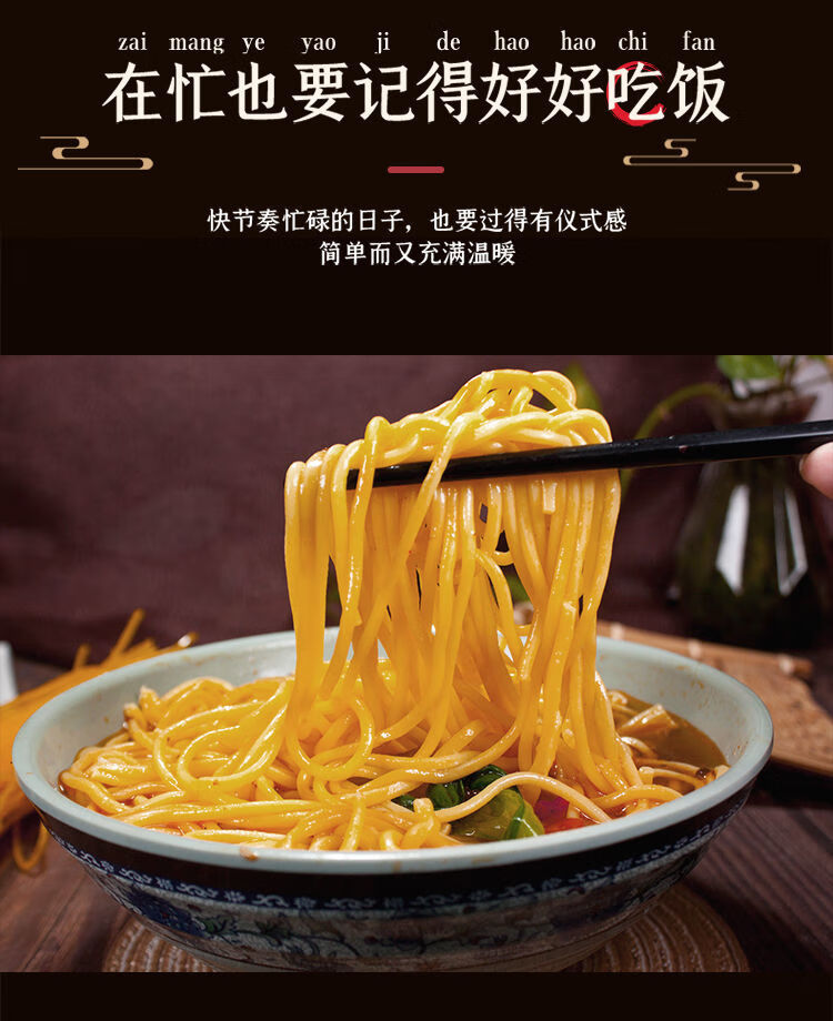 玉米面条东北特产黄面条粗粮细作肪挂面饸饹面碴条叉子条 玉米面条 2