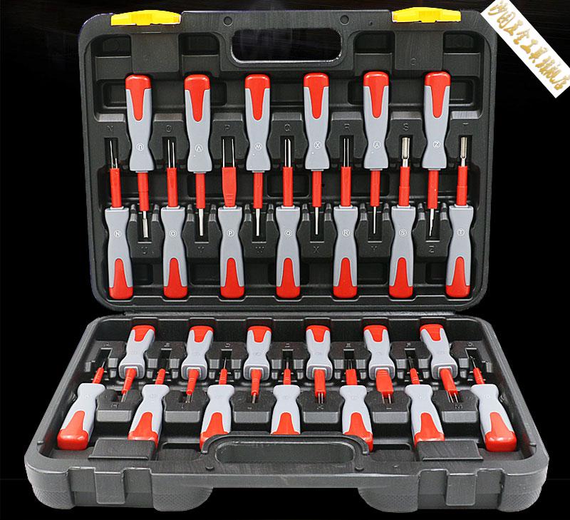 定制26件汽车端子拆卸退针器线束插头解锁工具电路拔取出钥匙线路拆装