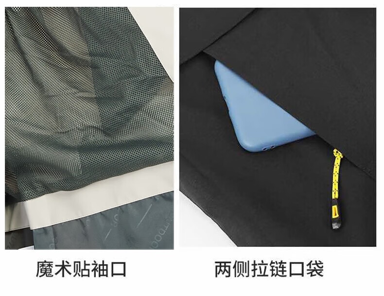 3c98870bfc2386c9.jpg