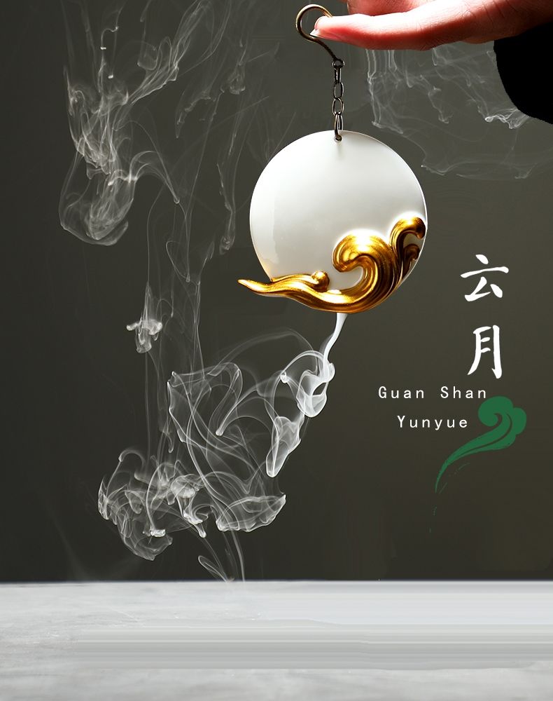 小米(mi)米家通用创意陶瓷倒流香炉熏香家用檀香炉月亮香座室内禅意