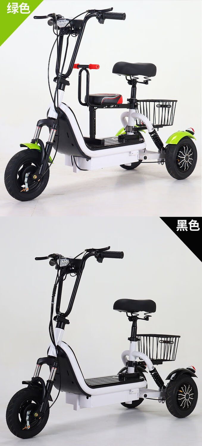 2022新款可折叠电动三轮车家用小型代步车成人迷你型双人锂电瓶车轻便