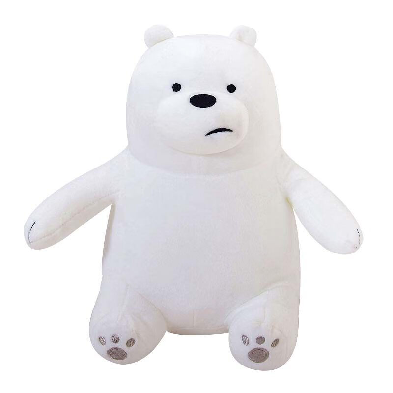 名创优品三只裸熊毛绒玩具棕熊抱枕miniso周边小礼物bear白熊坐姿90cm