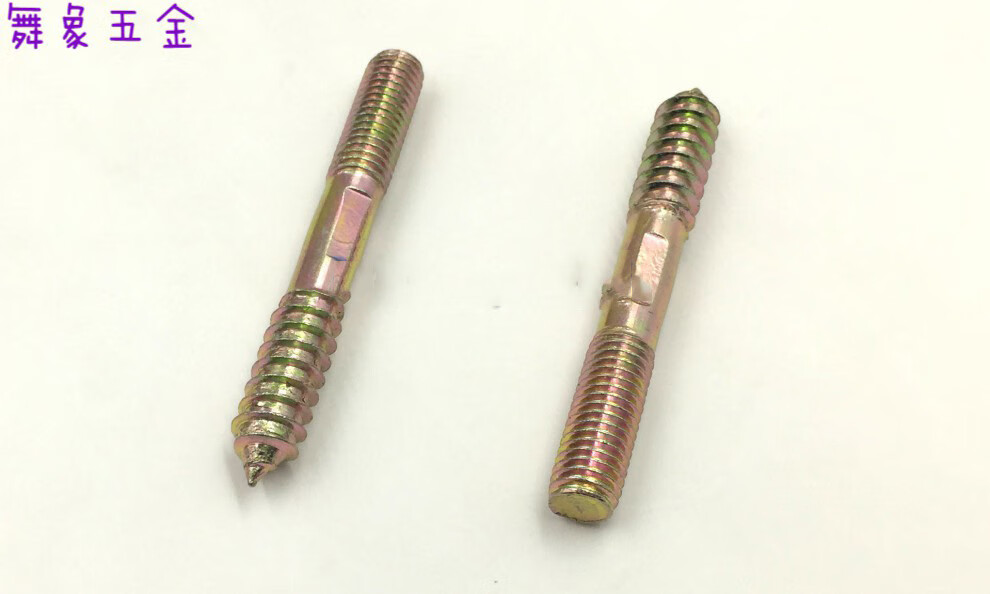 双头牙自攻螺丝 尖尾家具楼梯木脚 板牙双牙连接螺钉m4m5m6m8m10 中间