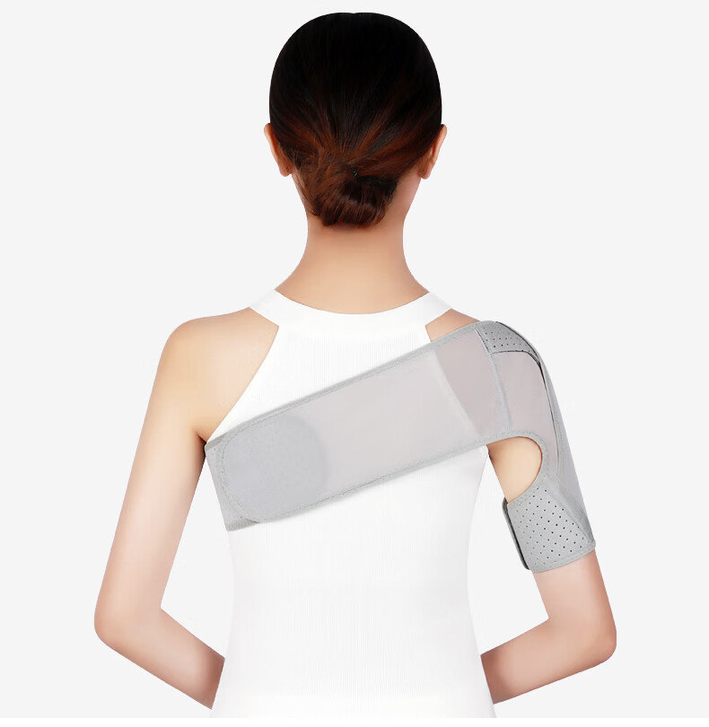 护肩带肩托中风偏瘫肩关节固定吊带老人肩膀脱臼护具医用 透气款黑色