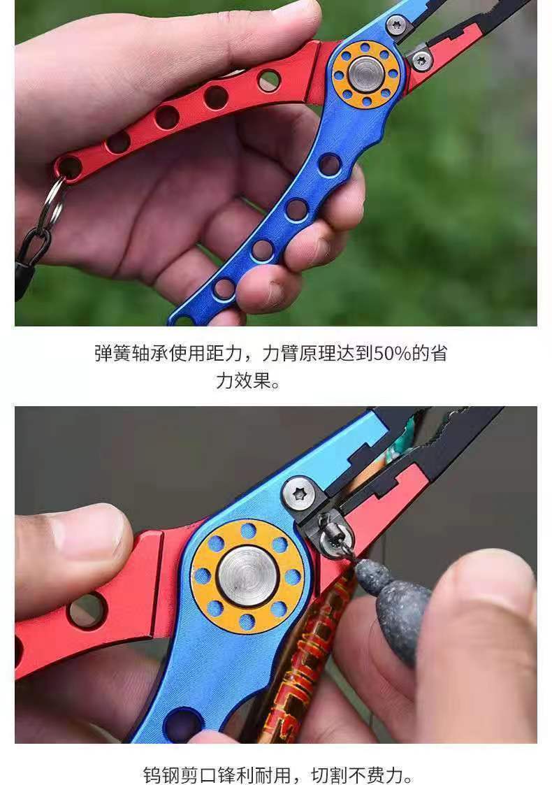 易道动联 2022新款邓刚同款带秤控鱼器控大物起取鱼器抓鱼夹子夹鱼钳