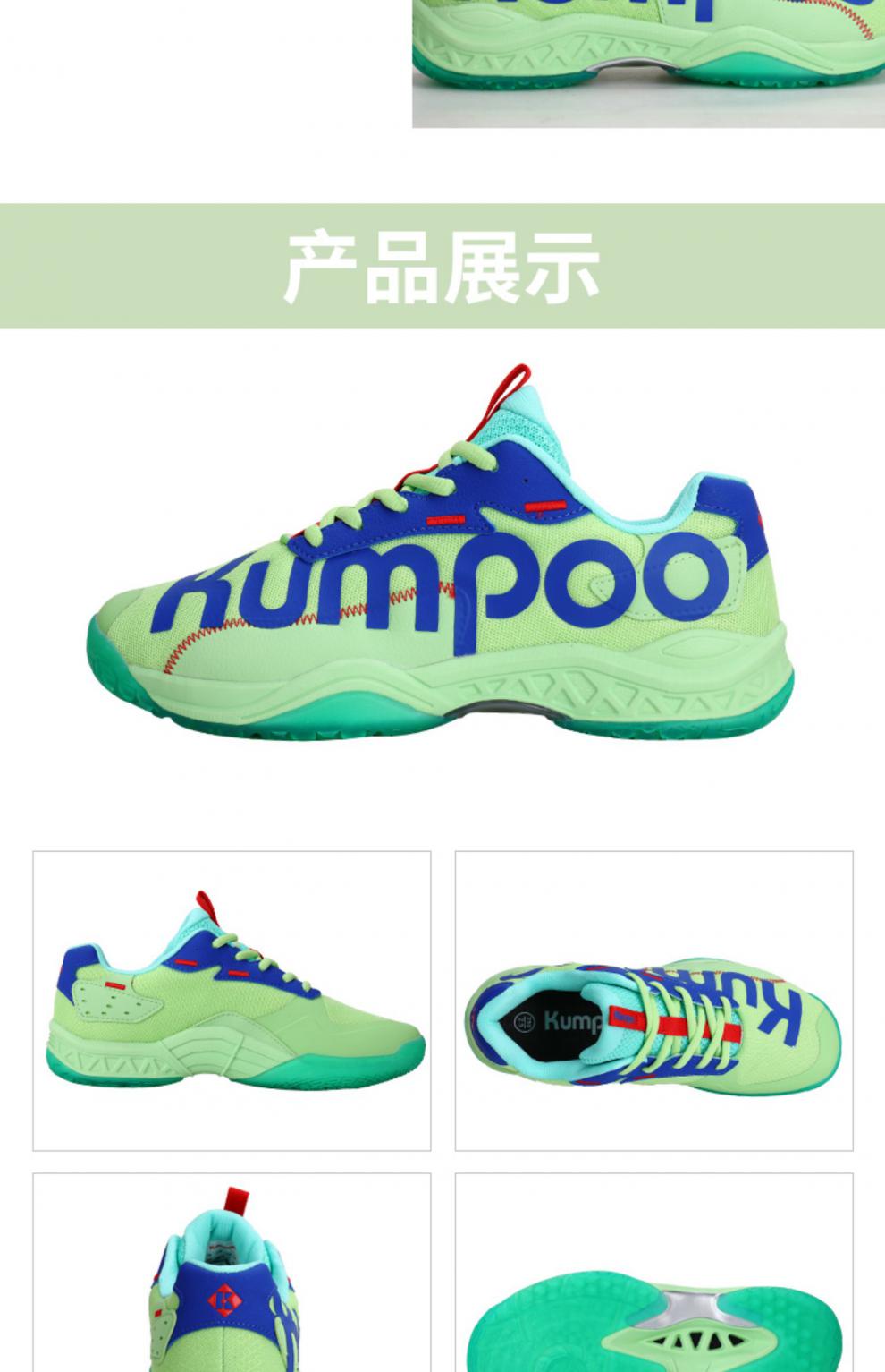 薰风羽毛球鞋男女新款超轻透气防滑减震运动d72熏风羽毛球鞋s khr-d72